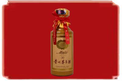 阿克苏地区沙雅县烟酒回收30年份茅台酒.jpg
