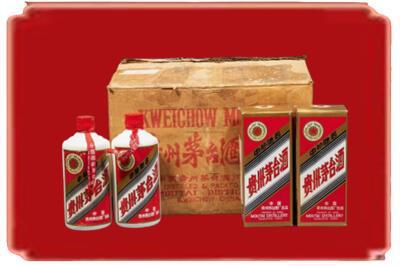 阿克苏地区沙雅县烟酒回收老茅台酒.jpg