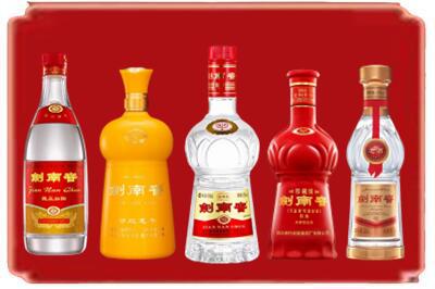 阿克苏地区沙雅县烟酒回收各种剑南春.jpg